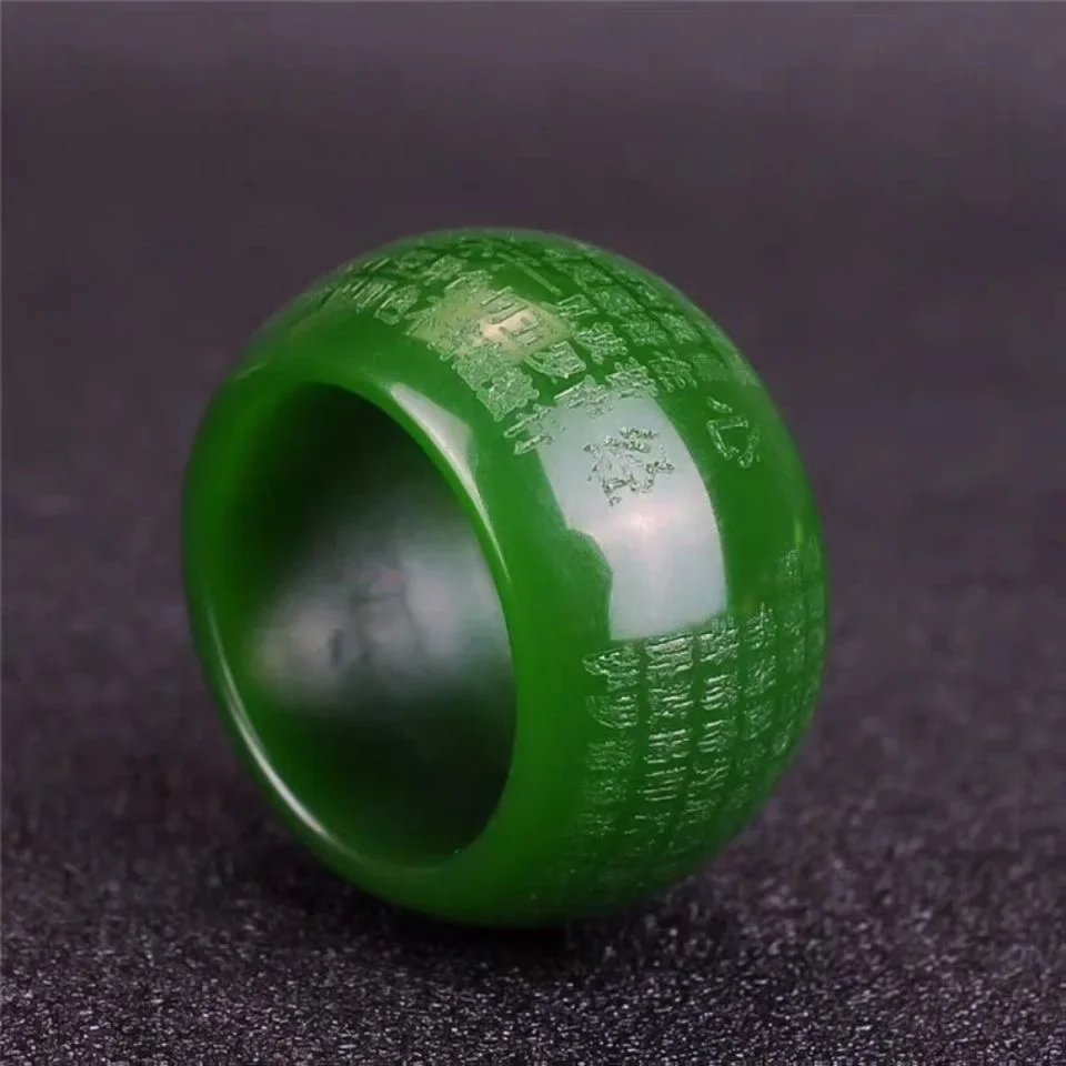 Art Craft Store - Natural Green Jade 22mm Ring Heart