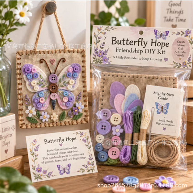 Cute Portable DIY Button Frien - Craft Art Set review and price
