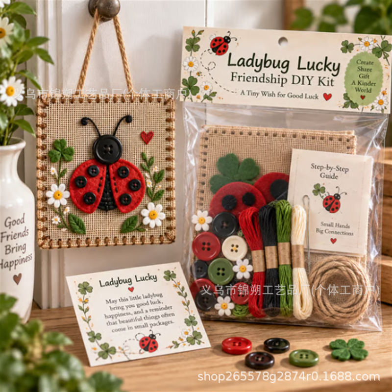 Cute Portable DIY Button Frien - Craft Art Set review and price