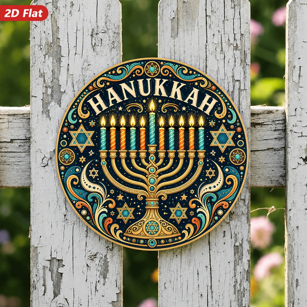 CIFBUY Elegant Hebrew Aluminum - Art & Craft Valley review and price