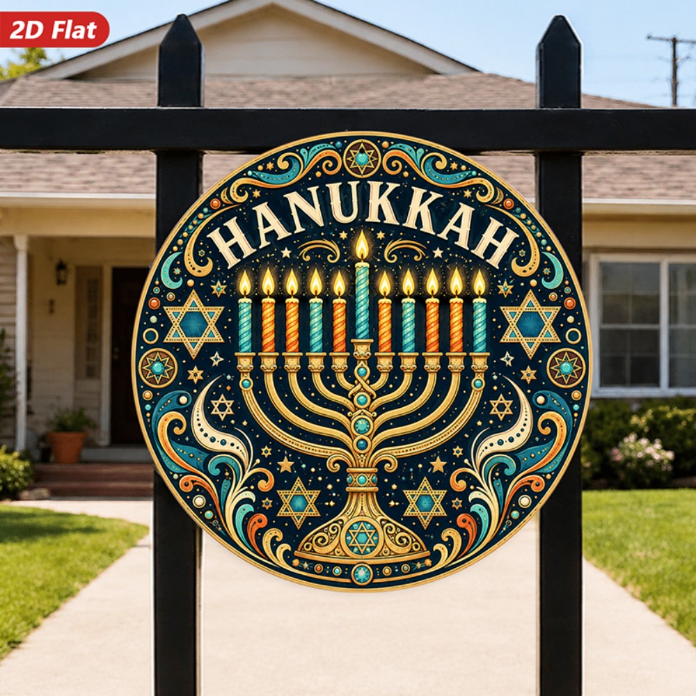 CIFBUY Elegant Hebrew Aluminum - Art & Craft Valley review and price