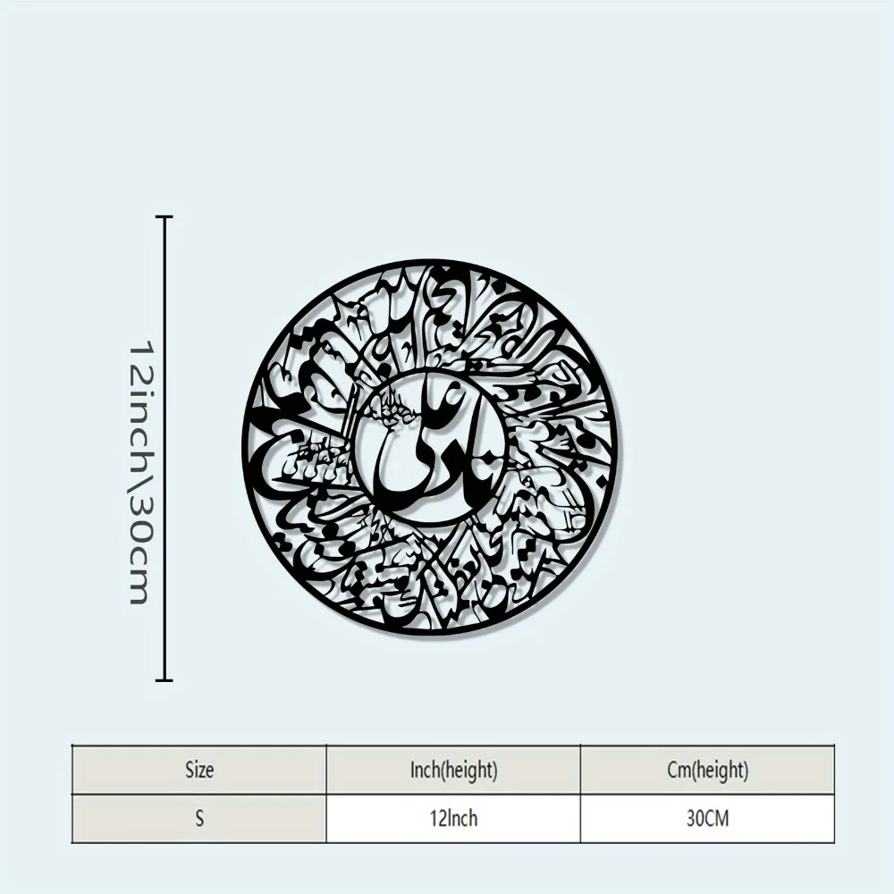 CIFBUY Nader Ali Arabic Callig - Art & Craft Valley review and price