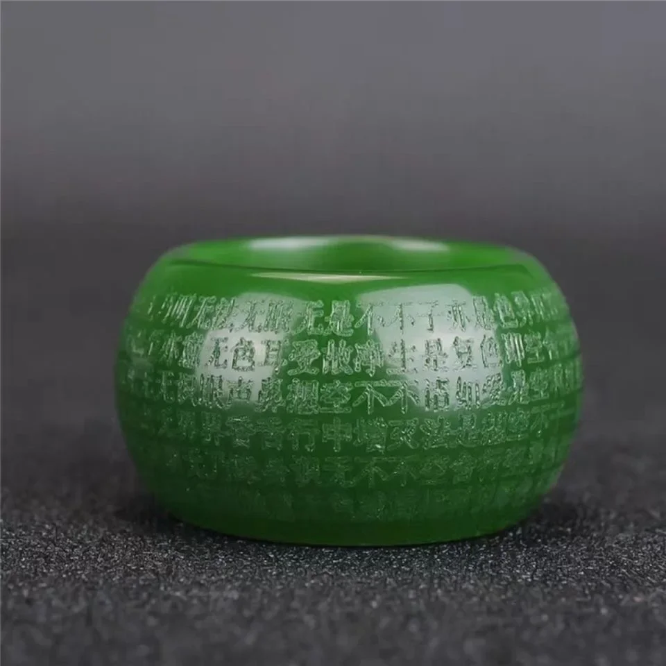 Natural Green Jade 22mm Ring H - Art Craft Store review and price