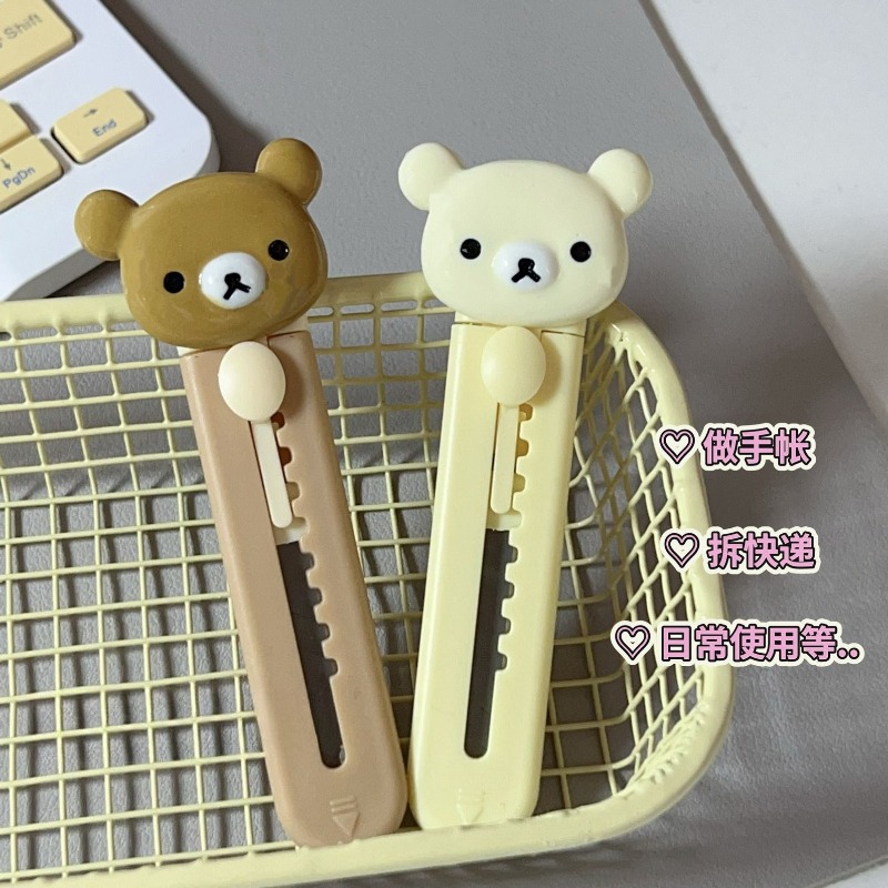 New Rilakkuma Art Knife High C - Art Craft Japan review and price