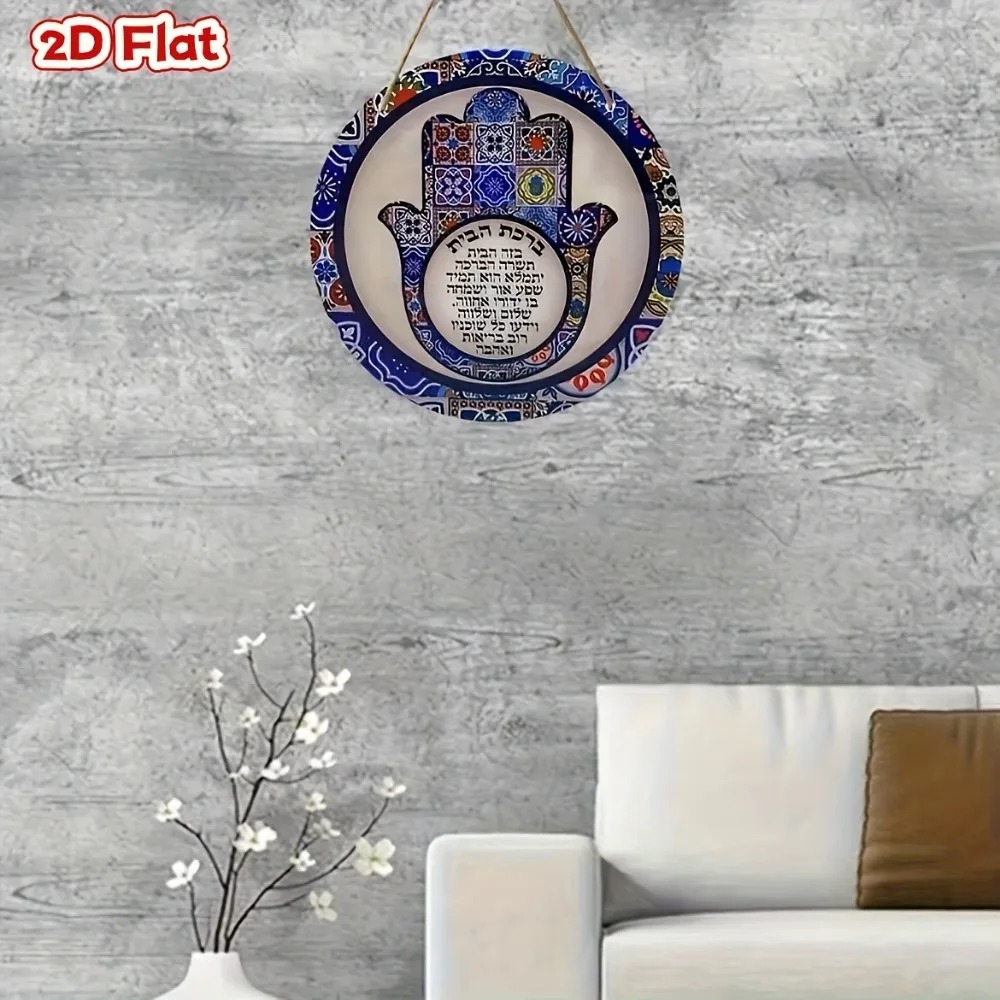 CIFBUY Retro Hamsa Aluminum Wa - Art & Craft Valley review and price