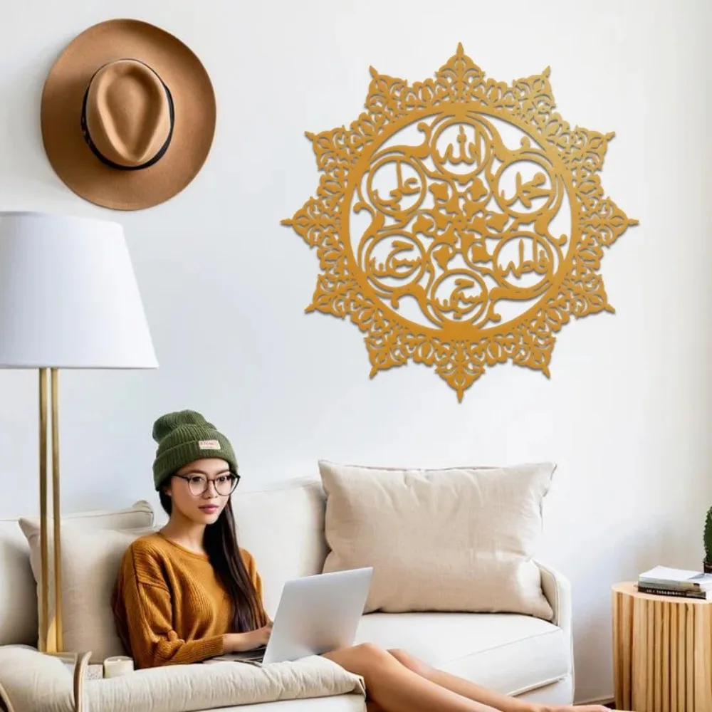 CIFBUY Panjatanpak Arabic Call - Art & Craft Valley review and price