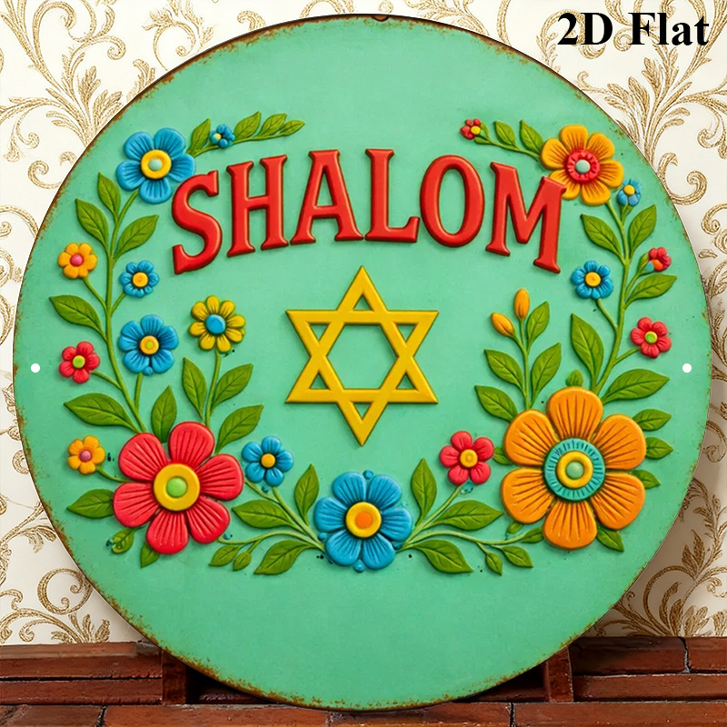 CIFBUY  Shalom Star of David A - Art & Craft Valley review and price