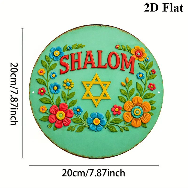 CIFBUY  Shalom Star of David A - Art & Craft Valley review and price