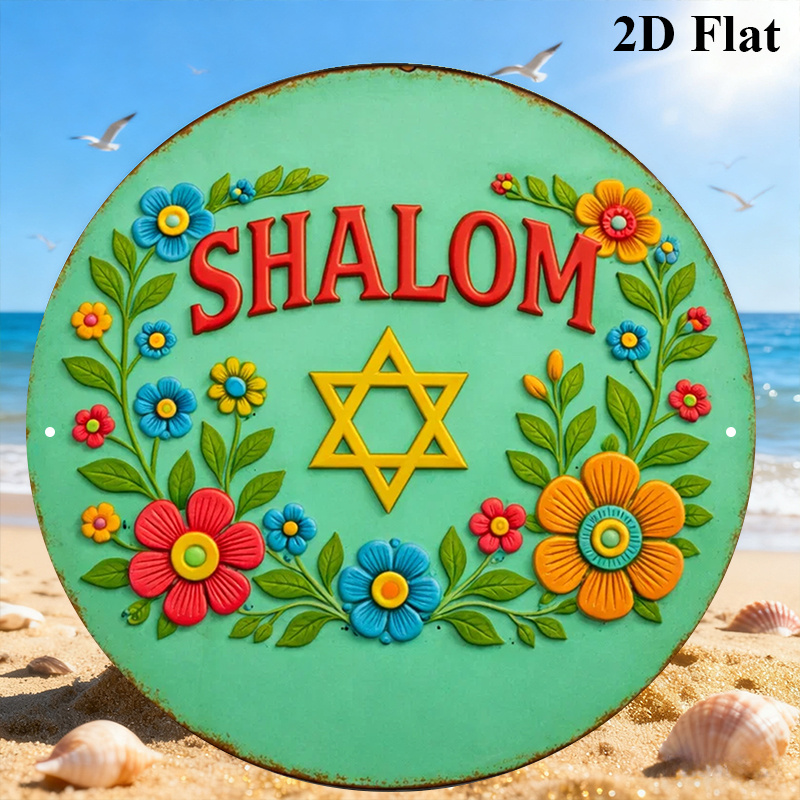 CIFBUY  Shalom Star of David A - Art & Craft Valley review and price