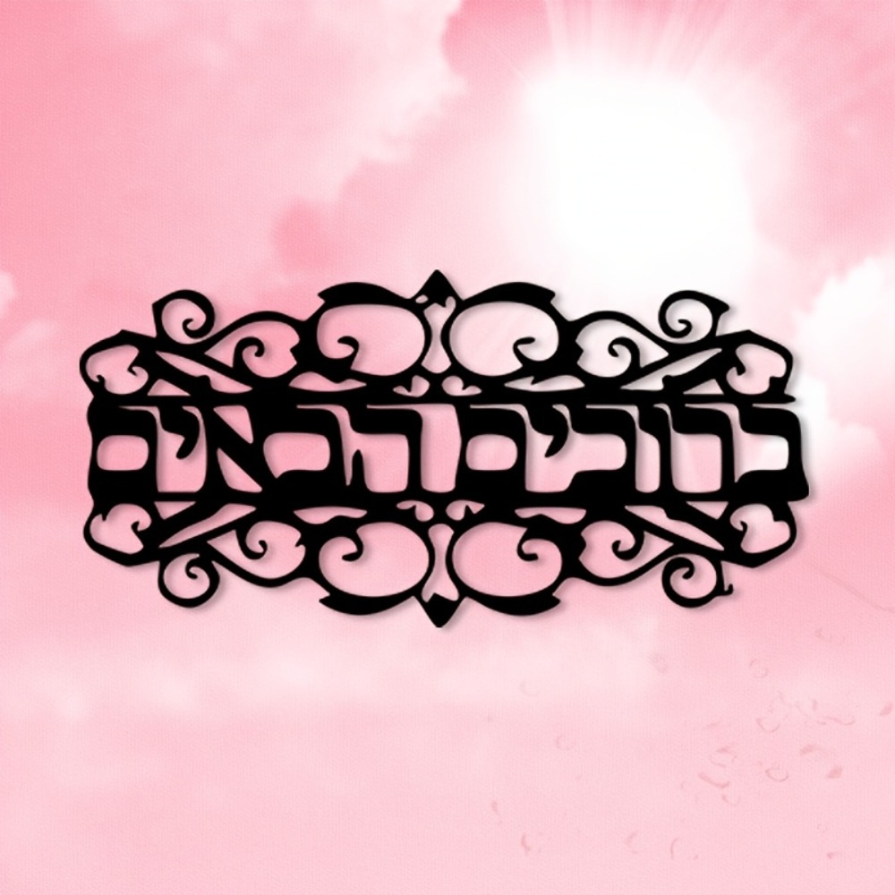 CIFbuy Vintage Metal Wall Art  - Art & Craft Valley review and price
