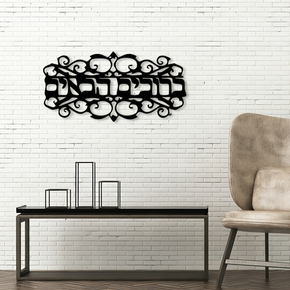 CIFbuy Vintage Metal Wall Art  - Art & Craft Valley review and price