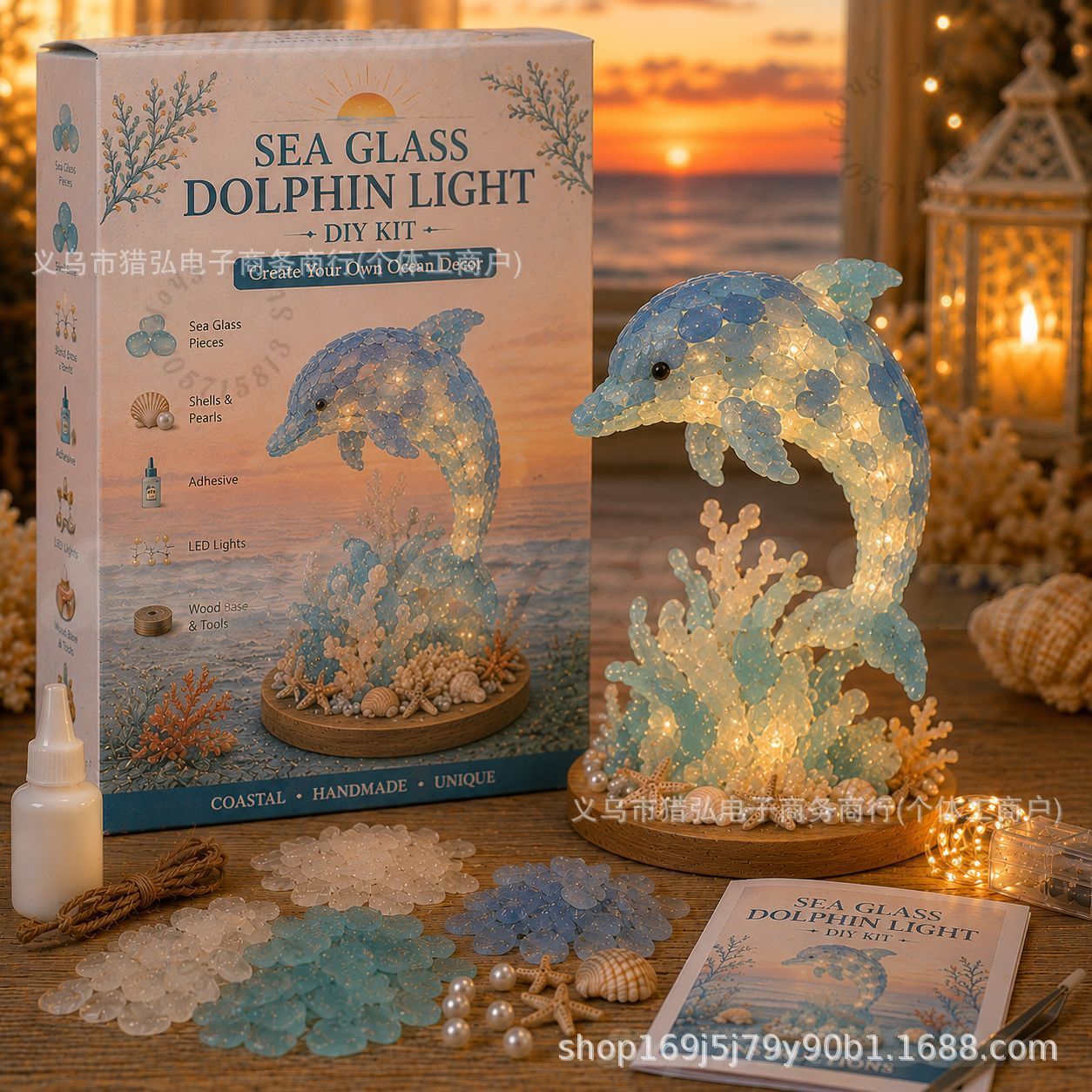 DIY Sea Glass Jellyfish Light  - Craft Art Set review and price